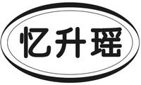 yi sheng yao