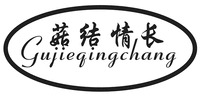 Gujieqingchang