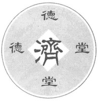 DE JI TANG DE TANG 