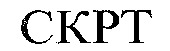 CKPT