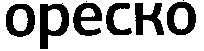  ORESKO 