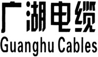 Guanghu Cables