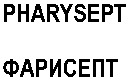 PHARYSEPT