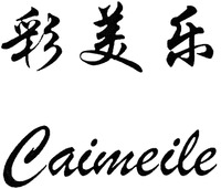Caimeile