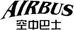 AIRBUS