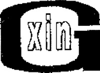 xinG