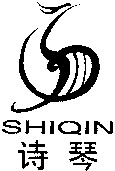 SHIQIN