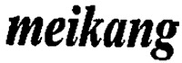 meikang