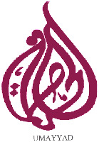 UMAYYAD
