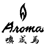 Aroma
