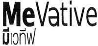 Mevative