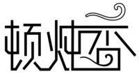 Dundunxiang