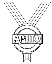APTITO