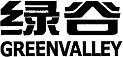GREENVALLEY