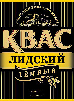 Nastoyaschchiy kvas brozheniya, kvas, lidskiy, tyomnyi.