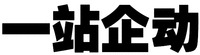 The transliteration of the Chinese characters is 