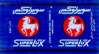 SuperLux