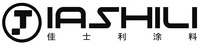 JIASHILI