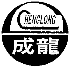 CHENGLONG