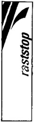 raststop