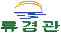 RYUGYONG.