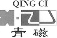 QING CI