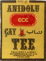 ANIDOLU CAY TEE