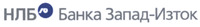  NLB Banka Zapad - Iztok. 