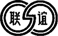 LIAN YI