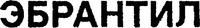 EBRANTIL.