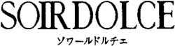 SOIRDOLCE