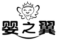 YING-ZHI-YI.