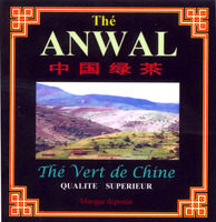 Thé ANWAL Thé Vert de Chine