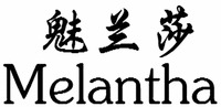 Melantha