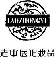 LAOZHONGYI
