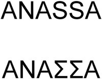 ΑNASSA