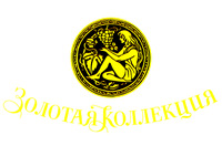 ZOLOTAYA KOLLEKTSIA.