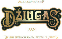 DZIUGAS 1924