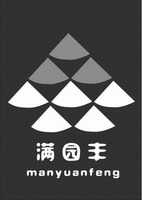manyuanfeng