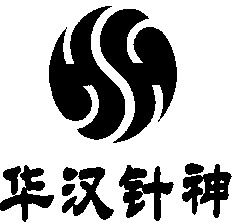 HUA HAN ZHEN SHEN.