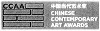 CCAA CHINESE CONTEMPORARY ART AWARDS