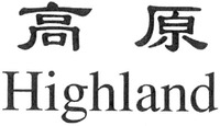 Highland