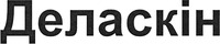 DELASKIN