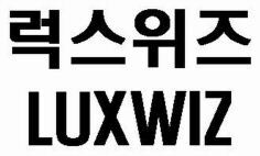 LUXWIZ