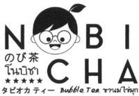 NOBI CHA Bubble Tea