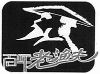 BAINIANLAOYUFU.