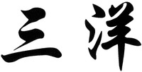 SAN YANG.