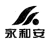 YONG HE AN