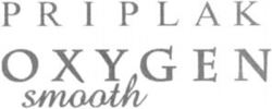 PRIPLAK OXYGEN smooth