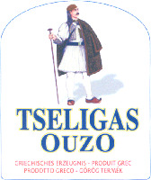 TSELIGAS OUZO